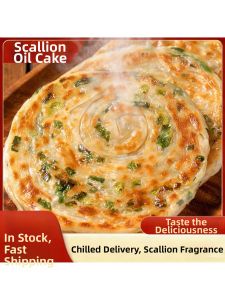 Shanghai Style Breakfast Pancake Ready-to-Cook