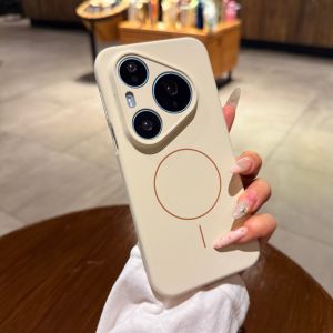 Lavender Liquid Silicone Shockproof Magnetic Phone Case/Cover