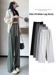 JIANGLU | Soft Wide Leg Pants Women Spring Summer Thin Style Plus Size Slimming Rice Noodle Pants Loose Drapey Slim Fit Casual Sporty Pants
