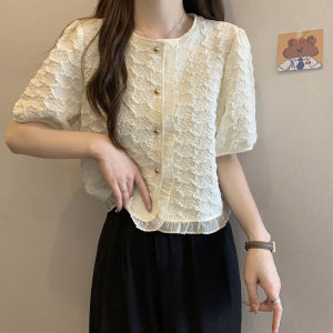 Stylish French Style Puff Sleeve Shirt Womens Clothing Plus Size Plus Size Ladies Slim Fit Slimming Wooden Ear Elegant Tops Summer Shirt