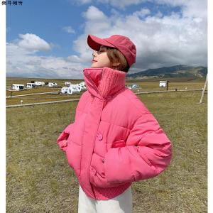 Womens down Cotton Jacket Short Thickened Large Collar Winter Warm Slimming Coat Korean Style Commute Polyester Fiber