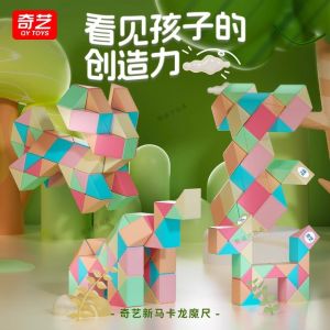 Đồ Chơi Khối Lượng Thông Minh Qiyi Macaron Complete Set 72 Đoạn Dành Cho Trẻ Mẫu Giáo Và Tiểu Học Đồ Chơi Khối Lượng Bằng Nhựa