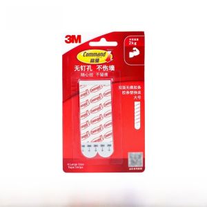 3M Powerful Double-Sided Tape High Viscosity Magic Buckle Picture Hanging Tool Hole-Free Adhesive Traceless Nail Glue Suction Cup Hook Tape