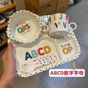 Bamboo Fiber Anti-Fall Anti-Scalding Childrens Tableware Set for Nursery Includes Spoon Bowl Plate Tea Cup Cartoon Divided Plate
