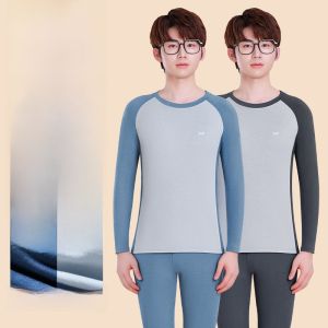 MiiOW | Warmth Innerwear Set For Teenage Boys Catman Big Kids Thermal Underwear Long Sleeve Round Neck Polyester Spandex Blend School Wear