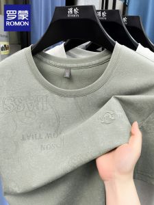 ROMON | Summer Lightweight Breathable Loose Casual Fashion Jacquard T-Shirts