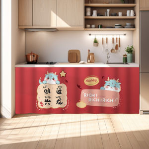 Dust-proof Movable No-drilling Curtain Rail