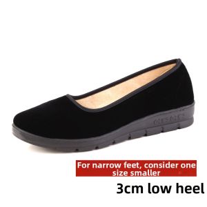 TONGYUANHE | Soft Sole Anti-Slip Moms Shoes