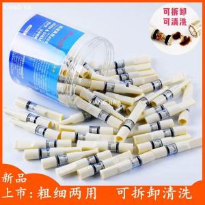 Cleanable Circular Tar Filter Cigarette Holder for Men And Women Car Ashtray Special Smoking Pipe Automobile Accessories