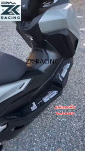 Honda FORZA 350 เสื่อเท้ารถจักรยานยนต์ ดีไซน์จับกันลื่น วัสดุยาง กันลื่นสำหรับรถจักรยานยนต์ ฟอร์ซ่า