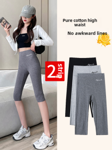 Black Pure Cotton Womens Leggings for Summer Thin Section High Elasticity Large Size Grey High Waist Slim Fit Seven Point Pants