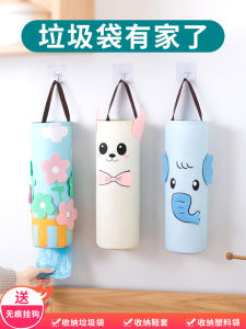 Garbage Bag Storage Fantastic Wall-Mounted Large Capacity Kitchen Old Plastic Bag Storage Box Put Convenient Plastic Bag Buggy Bag