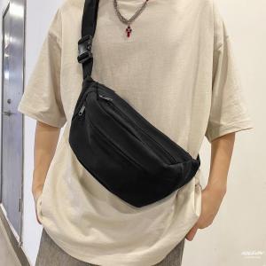 Ins Style Versatile Chest Bag