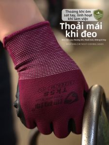 Terrain Kun | Anti-Slip Wear-Resistant Work Protection Gloves