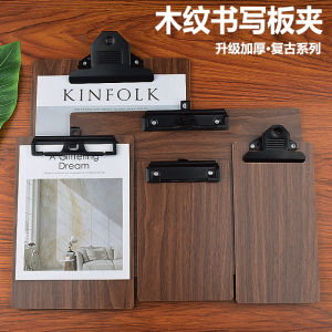 Thickened Fiber Office Stationery Writing Board Signing Board Document Board Clip Wood Grain A4 A5 Menu Receipt Clip 8K Drawing Board A3 Sketch Drawing Board File Folder Copy Writing Board