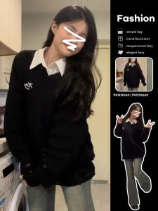 PEIZIXUAN | Soft and Cozy Knitted V-Neck Sweater for Petite Women