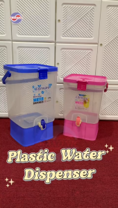 MAXONIC 20L/27L PLASTIC WATER DISPENSER HOT & COLD | WATER CONTAINER | BALANG AIR | BEKAS AIR KENDURI | DISPENSER AIR