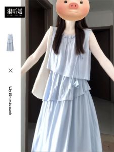 SUSIEYUAN | Đầm xanh dương nhỏ nhắn siêu dễ thương dành cho nữ