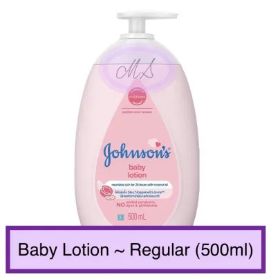 Johnsons Baby Lotion 500ml