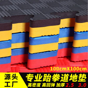 Thảm lót sàn võ thuật 1 mét Xinrun dành cho trung tâm thể dục Thảm lót sàn xốp thể thao Lý tưởng cho quyền anh và đào tạo Kung Fu