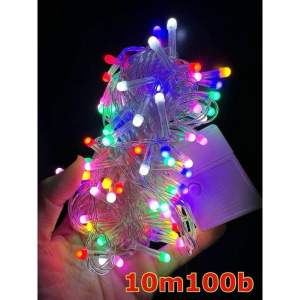 Dây Đèn Led Bóng Tròn Đục 5m-10m-15m Siêu Sáng