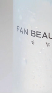 FAN BEAUTY DIARY Mussel Restructuring Collagen Treatment Face Toner 100ml