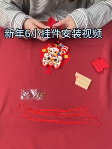 Mishilei Horse Year Hanging Decorations Chinese Style Traditional 2026 Fu Character Pendants Blessing Colorful Strip