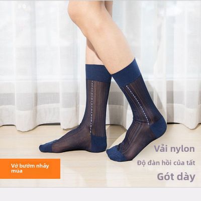 Tất Nylon Nam Mùa Hè Siêu Mỏng Thoáng Khí Chống Móc Nối Tất Thể Thao Tất Tập Yoga Tất Thể Thao Tất Công Sở Tất Nylon Nam