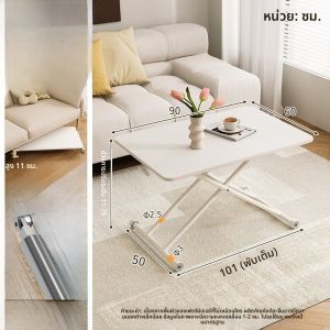 โต๊ะทานอาหารแบบพับได้พร้อมการปรับระดับ 2 ชั้น สำหรับบ้านขนาดเล็ก โต๊ะกาแฟแบบพับได้ โต๊ะทานอาหารแบบเคลื่อนที่ได้ โต๊ะกาแฟแบบเรียบง่าย