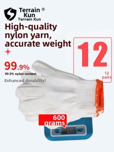 Terrain Kun | Wear-Resistant Thick Nylon Labor Gloves