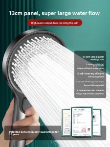 Zhifan | High Pressure Large Shower Head
