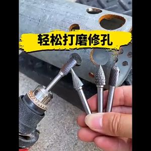 Ready Stock! Tungsten Steel Rotary Burr – High Hardness & Wear-Resistant