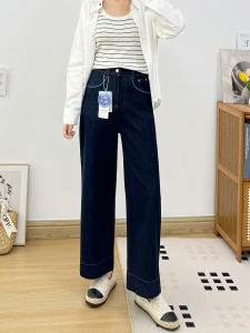 High Waist Loose Fit Soft Denim Wide Leg Pants Womens Autumn 2025 Nine Points Lock Color Process Slimming Effect