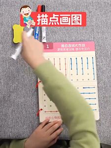 Preschool Tracing Workbook Erasable Pen Logic Thinking Training Dot to Dot Workbook Reusable Calligraphy Character Educational Learning Toys