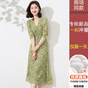 Elegant Heavyweight Silk Floral Print Waist-Cinching French Style Commute Slimming Chic Dress Summer Short Sleeve Womens Dress