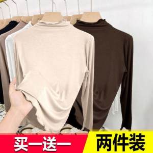 Áo Sơ Mi Dài Tay Cổ Cao Cho Nữ Mùa Thu Đông Thường Ngày Dáng Ôm Vừa Vặn Họa Tiết Hoa Ren Trang Trí Bên Trong Áo Dài Tay