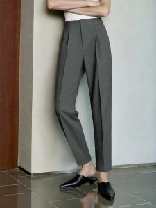 AMII | Elegant Commuter Style Slimming Tapered Pants 9/10th Length