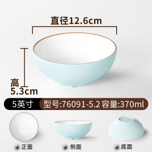 ชามพลาสติกสำหรับใช้ในร้านอาหาร ชามมิโมเนียม ขนาดเล็ก ชามน้ำซุป ชามน้ำข้าว ชามใส่เครื่องปรุงรส ชามสำหรับทานอาหารในร้านอาหาร