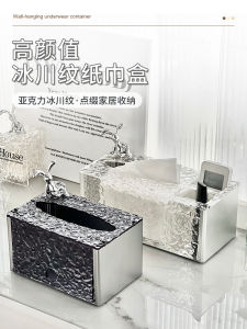 กล่องกระดาษทิชชู่หรูหราพร้อมรีโมเตคอนโทรล กล่องใส่ของตกแต่งบ้านสไตล์หรูหราสำหรับห้องนั่งเล่นและห้องน้ำ
