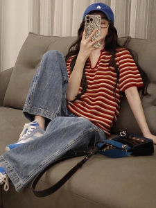 LIRUSHAN | Polo-Style Striped T-Shirt