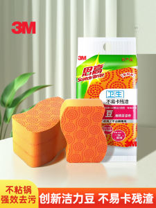 Scotch-Brite Scrub Sponges: A Comprehensive Guide to Kitchen Cleaning Tools