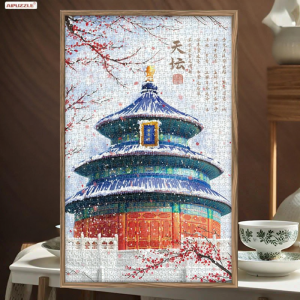 AIPUZZLE | Gift Adult Educational Relaxation Decorative Jigsaw 1000 Pieces