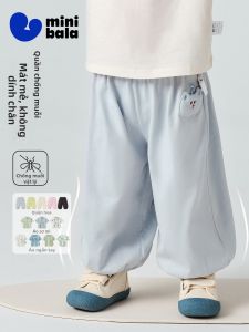 MINI BALA | Mosquito Repellent Trousers