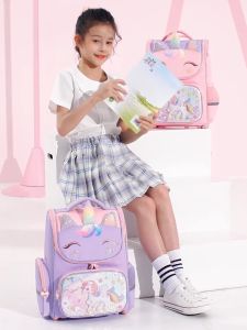 Backpack School Bags: Unicorn Bags for Kids - Boys and Girls Primary Elementary Students High Quality Back Pack