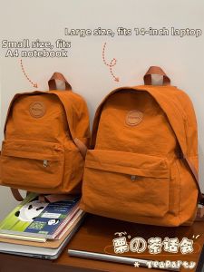 KDMILD | Versatile Lightweight Small Backpack