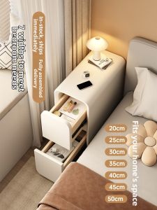 ZHUOHE | Mini Slim Home Storage Shelf 30cm