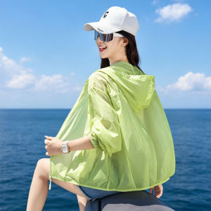MANWUJINGLING | Sun Protection Light Breathable Coat