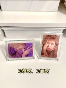 Acrylic Magnetic Photo Frame Stand up Display Creative Gift Rectangular Shape Dreamio Chen Long Rectangle Picture Frame