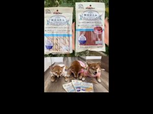 Snack Doggyman Que Gặm Dành Cho Chó Bổ Sung Canxi Gói 120g Đến Từ Nhật Bản