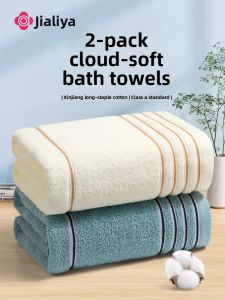 Grace | Premium Cotton Bath Towel Set for Adults